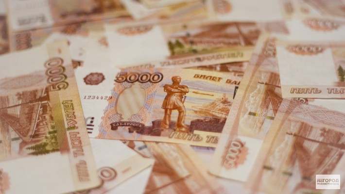 В Банке России рассказали, сколько миллиардов кировчане взяли в кредит