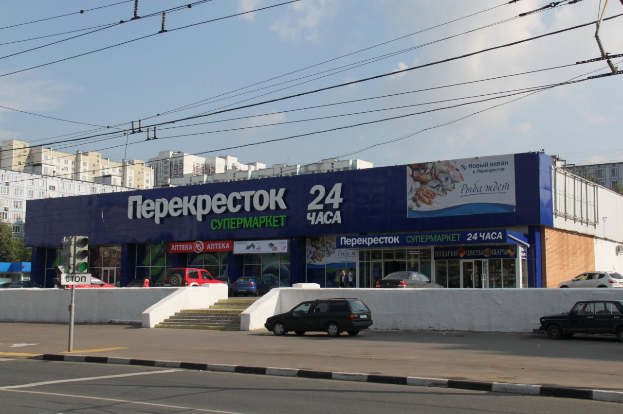 В Кирове откроется супермаркет крупной федеральной сети