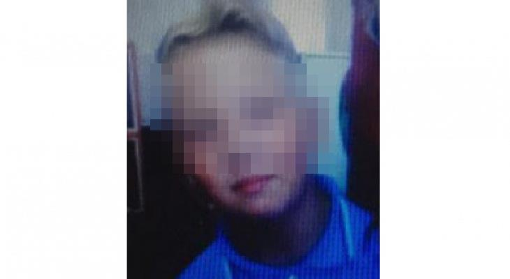 В Кировской области нашли пропавшего 11-летнего ребенка