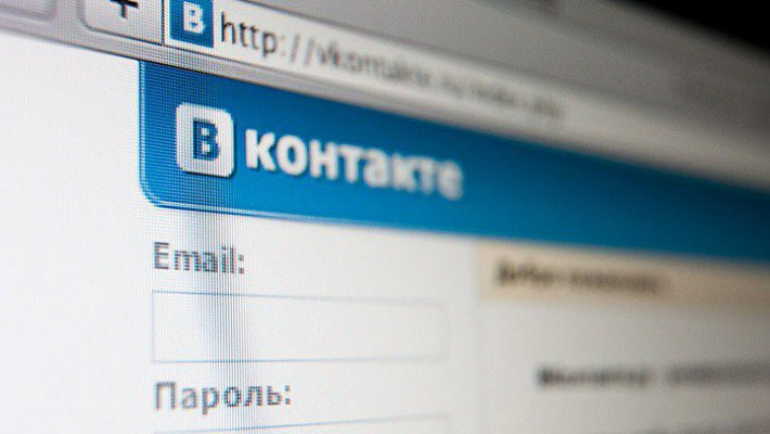 Самая важная реформа «ВКонтакте»: как соцсеть собирается защищать приватность