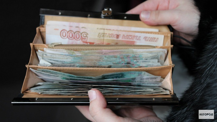Аналитики назвали уровень средней зарплаты в Кировской области