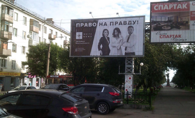 На Октябрьском проспекте появились билборды с изображением Екатерины Белых