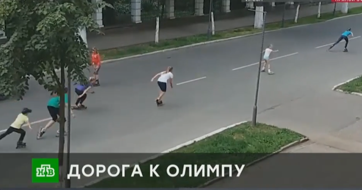 Скандал с тренировками детей на проезжей части в Кирове обсудили в эфире НТВ
