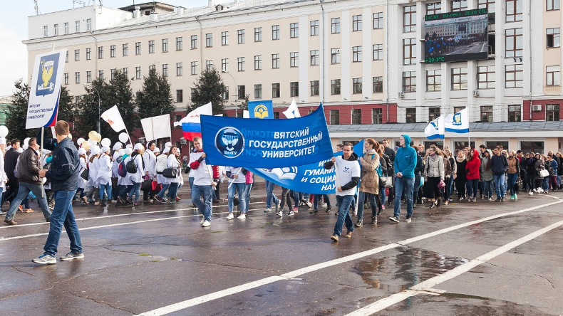 Центр Кирова перекроют из-за парада студентов