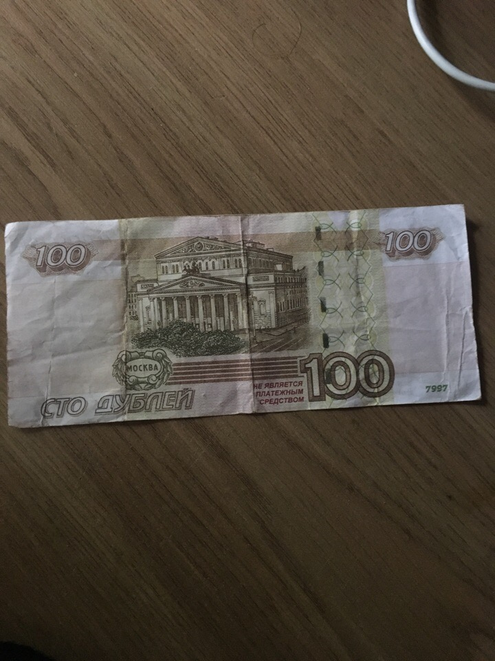 В Кирово-Чепецке в транспорте пожилой женщине сдали фальшивые 100 рублей