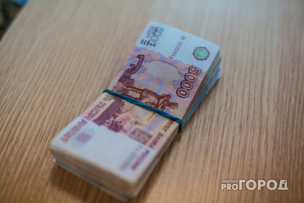 Бывший бухгалтер школы в Кировской области украла почти 3 миллиона