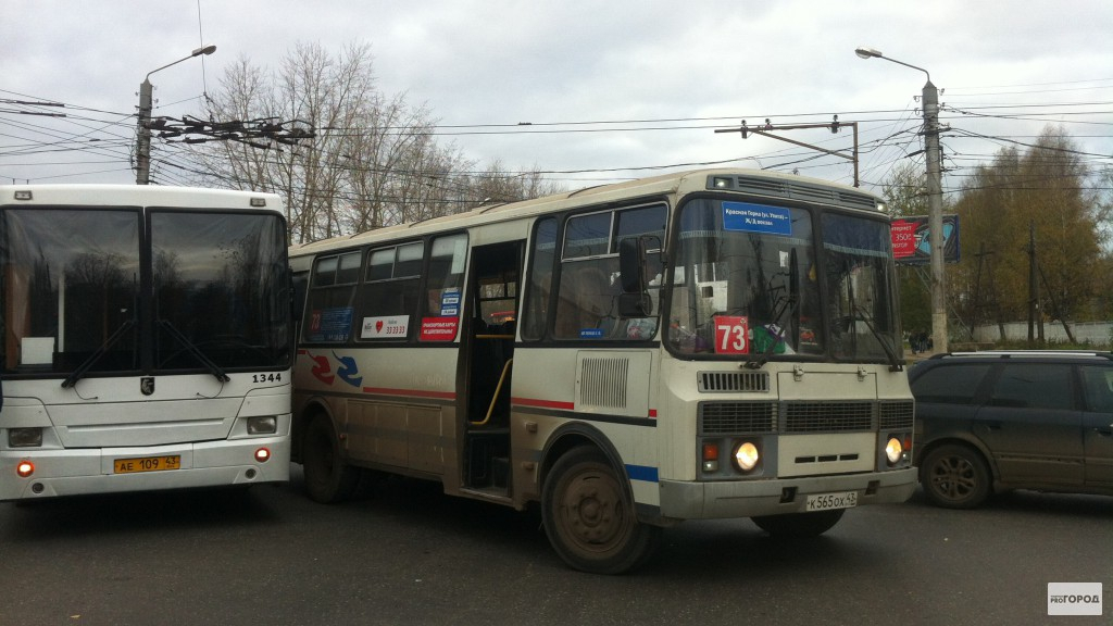 14 кировских автобусов отправили на ремонт