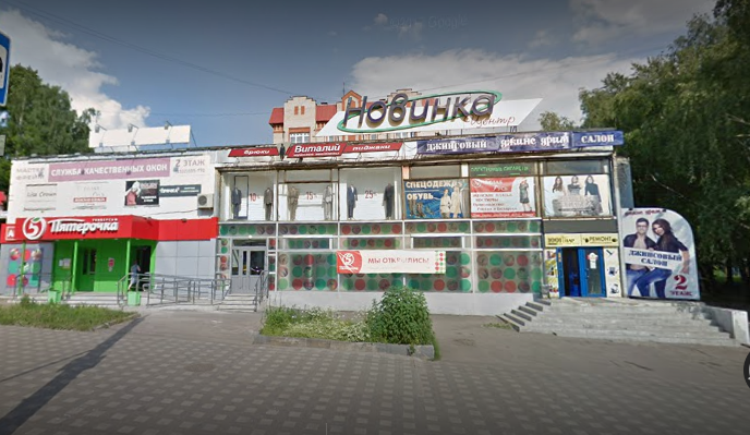 В Кирове хотят разработать единый стиль для рекламных вывесок