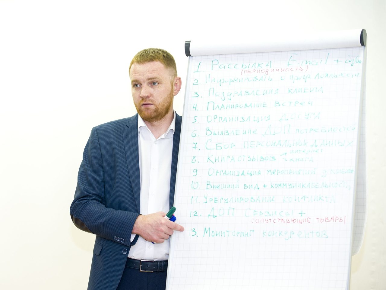 В Кирове пройдет бесплатный мастер-класс по управлению стартап-проектом