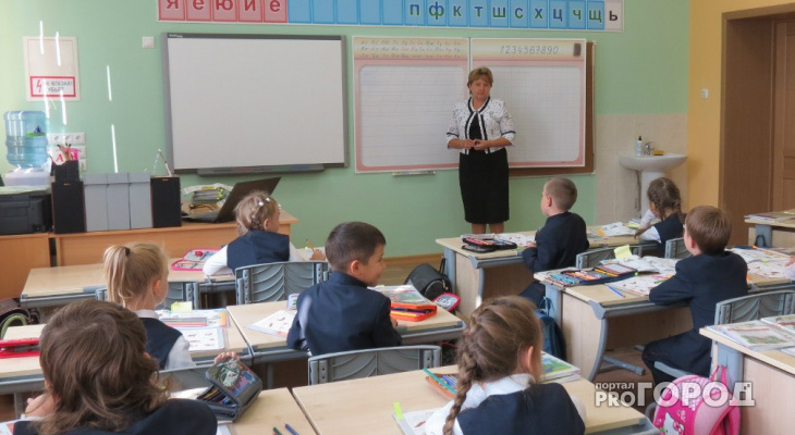 Кировчане смогут пожаловаться на поборы в школах и детских садах в прокуратуру