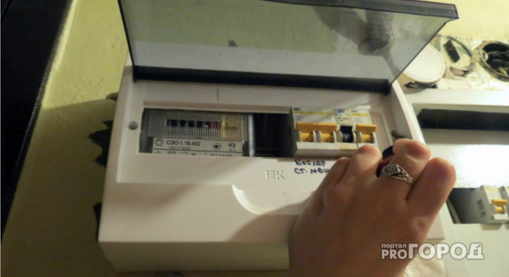 У россиян могут появиться индивидуальные счетчики тепла