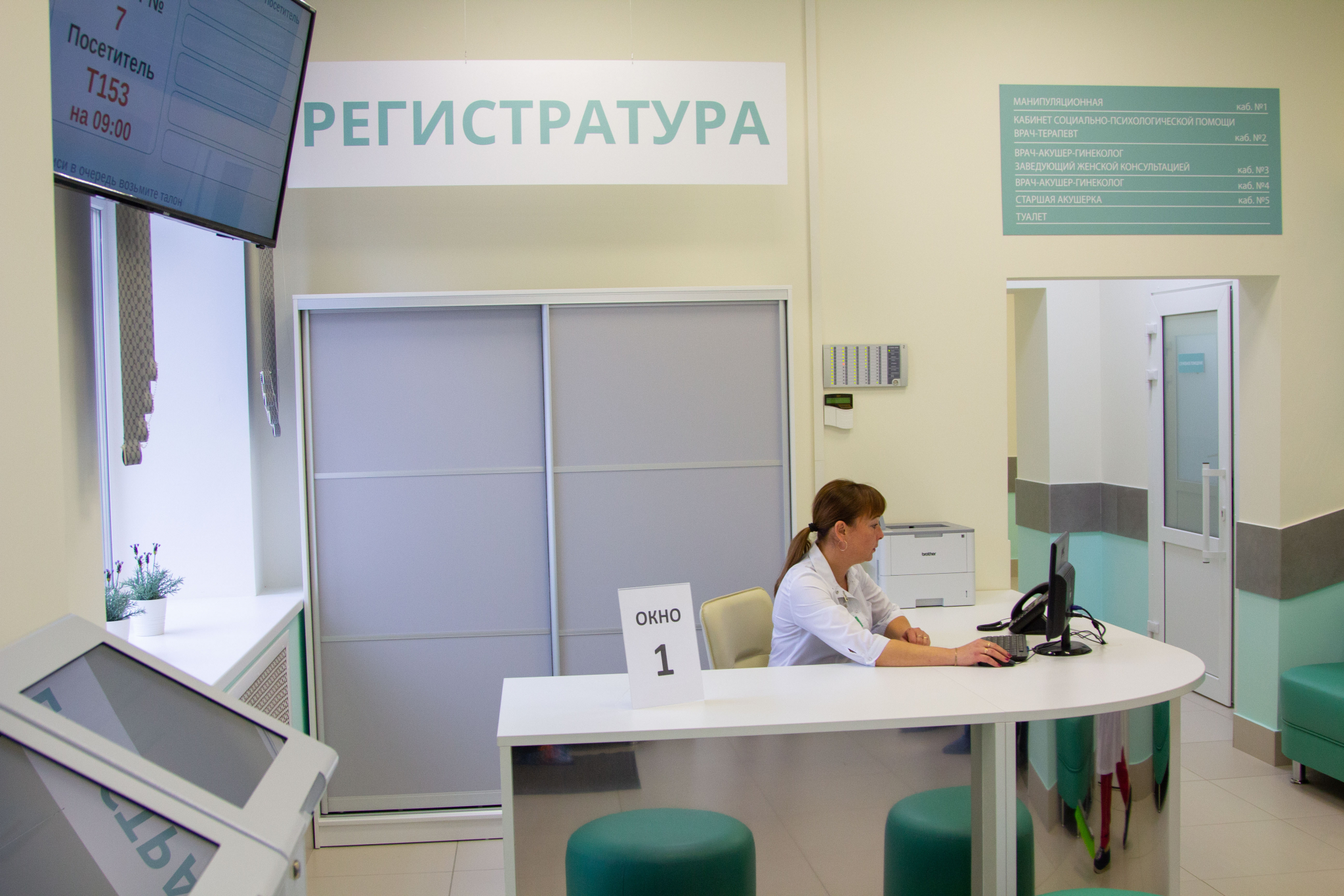 100 пациенток в день смогут посещать новую женскую консультацию в Кирово-Чепецке