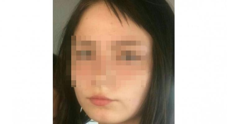В Кирове пропала 14-летняя девочка
