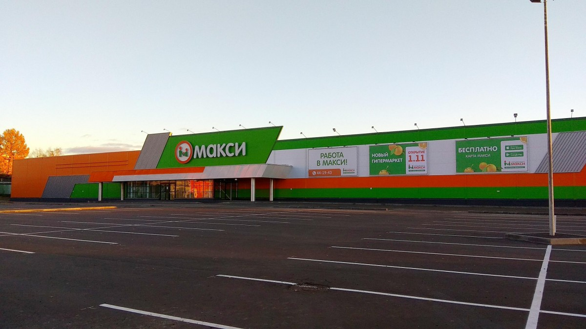 «Ростелеком» подключил скоростной интернет первому в Кирове гипермаркету «Макси»