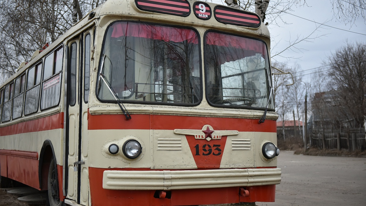 Кировчане вновь смогут прокатиться на ретро-троллейбусе