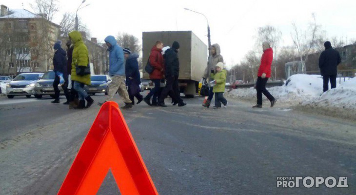 В Кирове автомобилист сбил ребенка и скрылся с места ДТП