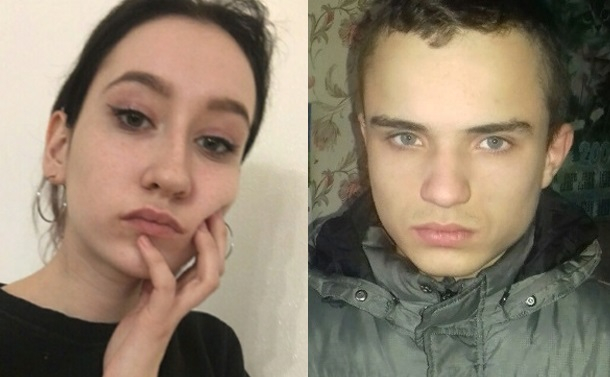 В Кирове пропали 17-летние парень и девушка
