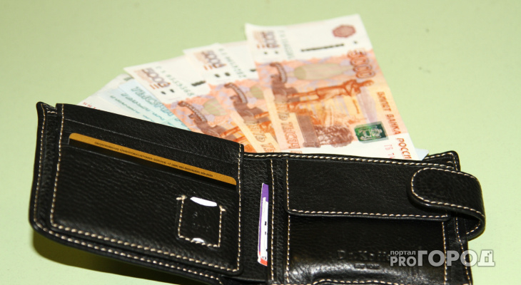 В кировских компаниях рассказали, когда они планируют повысить зарплату своим сотрудникам