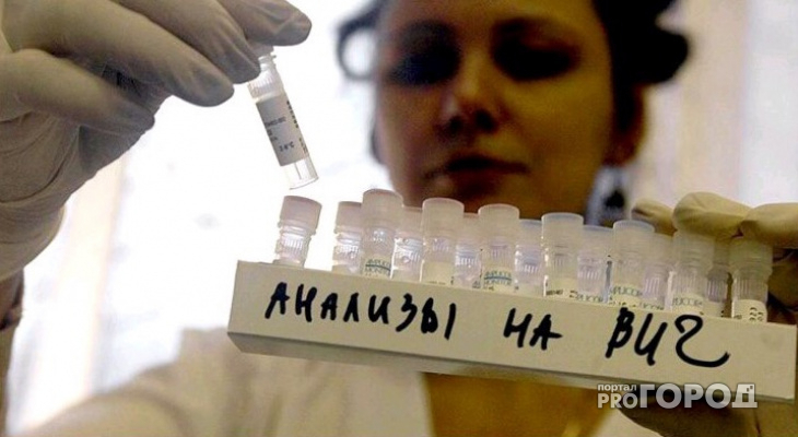 В Кировской области выявили ВИЧ у новорожденного
