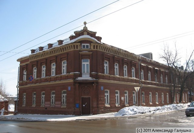 В здании бывшего вятского роддома откроется школа искусств