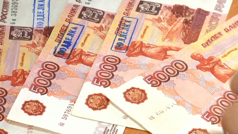 В Кирове задержали мужчину, который пытался сбыть фальшивые 5-тысячные купюры