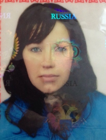 В Кировской области пропала 29-летняя женщина