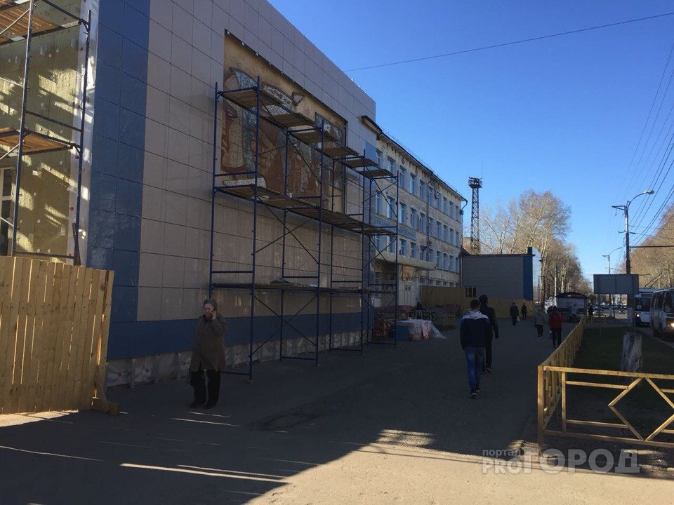 3 архитектурных объекта, которые исчезли в Кирове в 2018 году