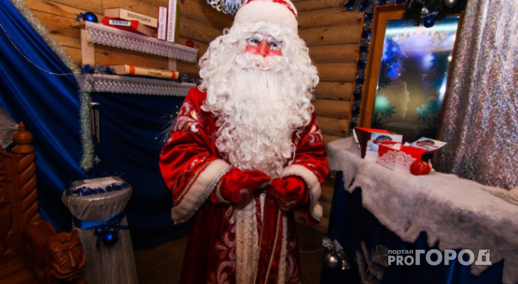 Самые трогательные письма Деду Морозу от детей из Кировской области