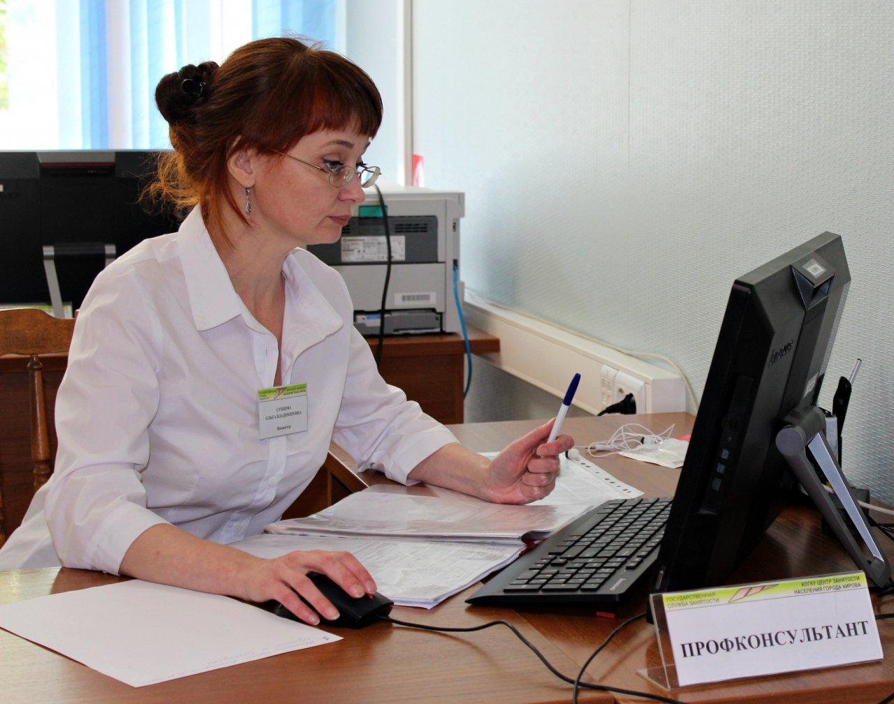 Названы самые востребованные профессии от кировского центра занятости