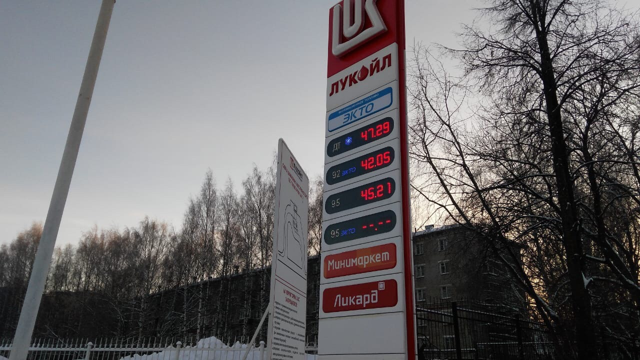 В Кирове вновь повысились цены на бензин