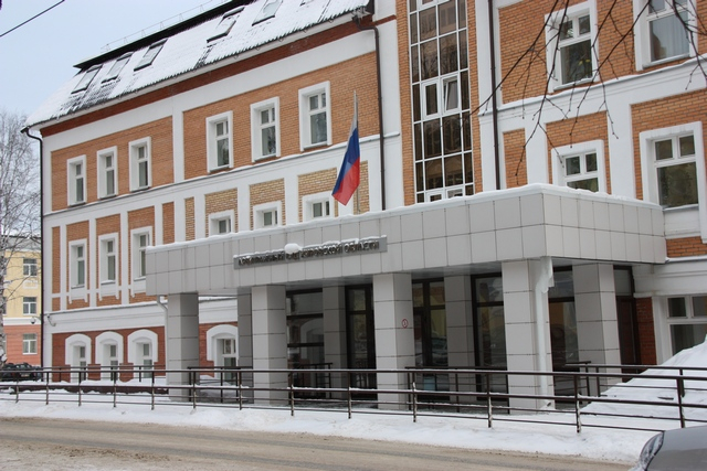 Путин назначил нового зампредседателя Арбитражного суда в Кировской области