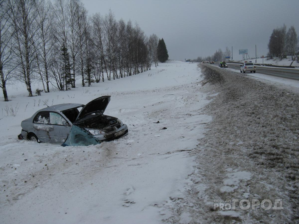 Кировчан предупредили о повышенной аварийности на дорогах из-за погоды