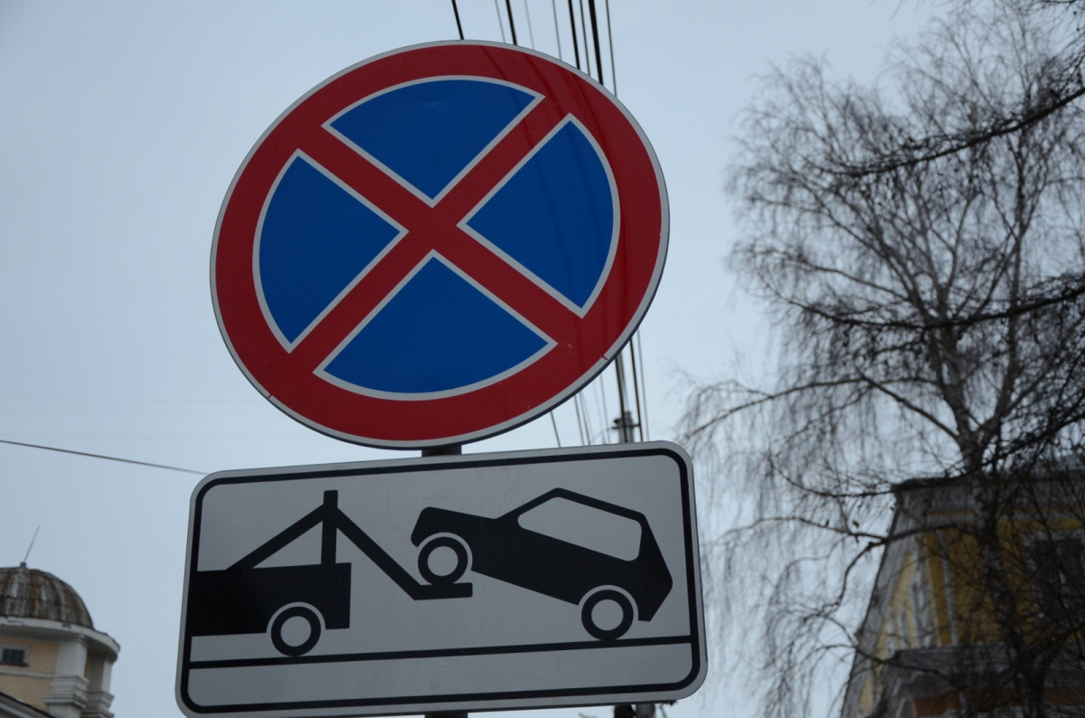 В Кирове ограничат места остановки и стоянки автомобилей