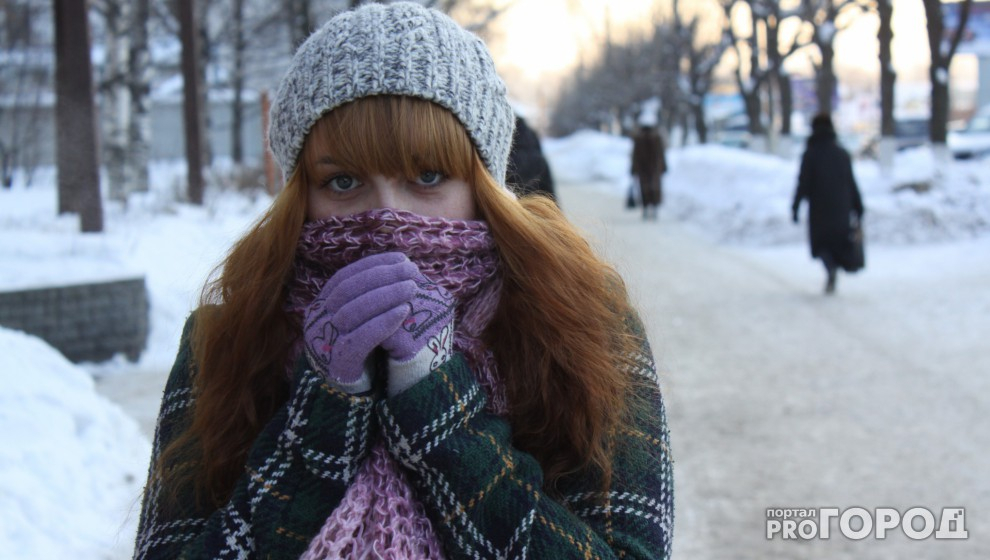 Кировчан предупредили о риске обморожения в ближайшие несколько дней