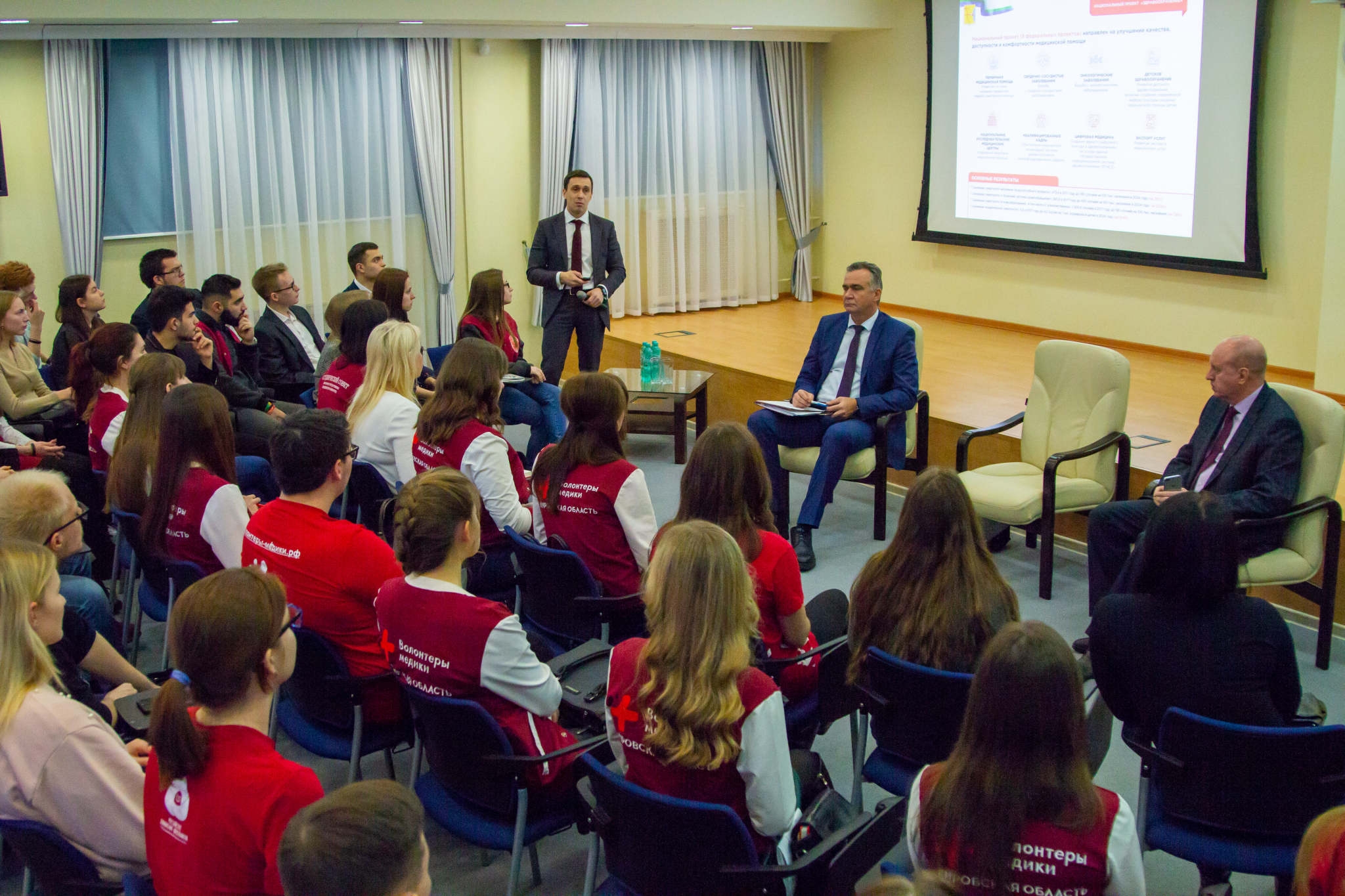 Дмитрий Курдюмов дал старт новому проекту минздрава совместно с волонтерами-медиками