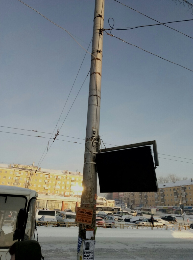 В -20 в Кирове отключились информационные экраны на остановках