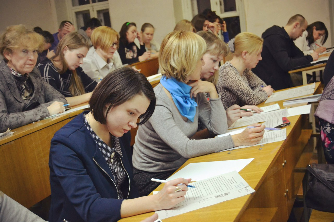 Тест: сможете ли вы сдать зачет по русскому языку