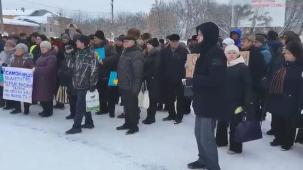 В Кирове пройдет очередной митинг против "мусорной реформы"
