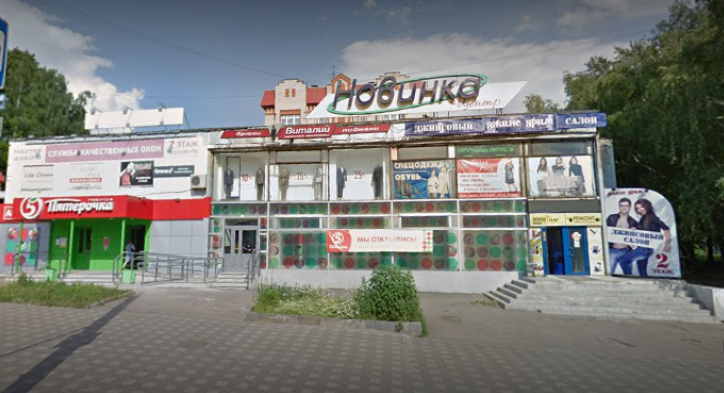 До конца 2019 года Киров очистят от незаконной рекламы