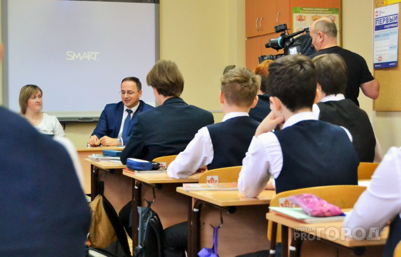 Как искусственный интеллект изменил все: в Кирове прошел первый «Урок цифры»