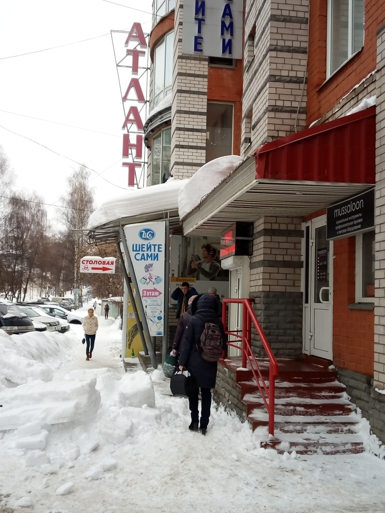 Из-за резких перепадов температуры Киров затопило: фоторепортаж из соцсетей