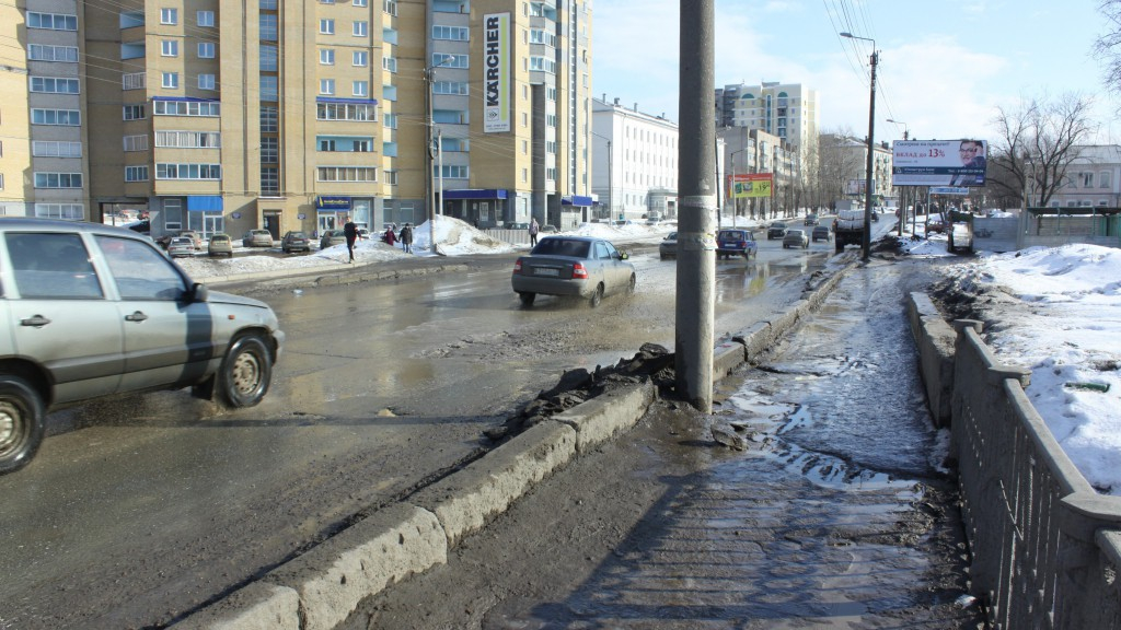 Легкий мороз и слабый ветер: синоптики рассказали о погоде в Кирове в пятницу
