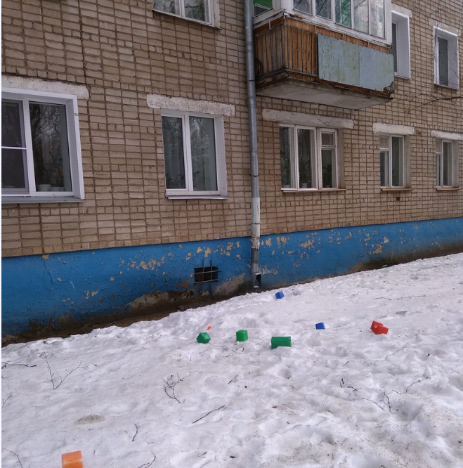 Что обсуждают в Кирове: спасатели забрали детей и гороскоп на неделю