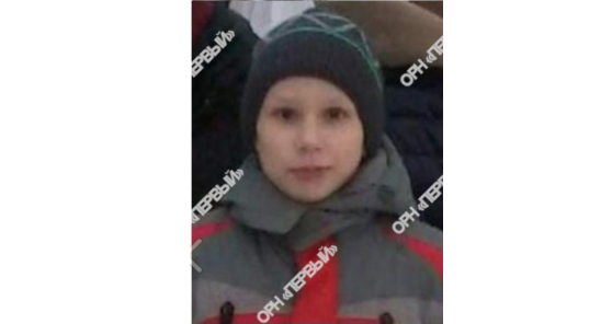 В Кирове второй раз за двое суток пропал 12-летний мальчик