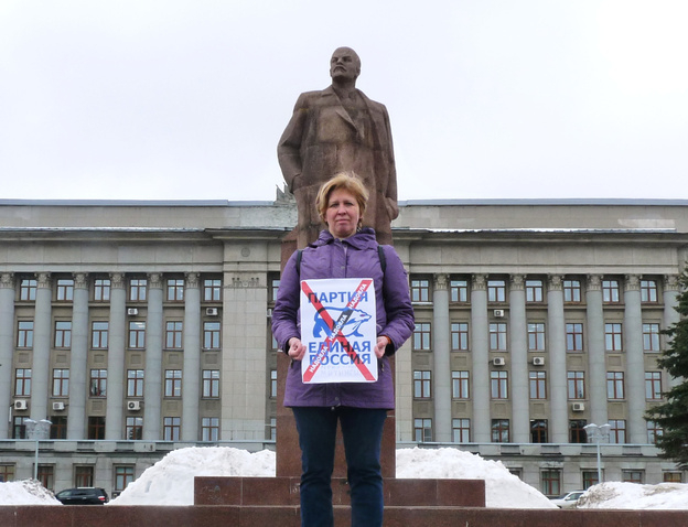 В Кирове прошел пикет против ужесточения закона о митингах