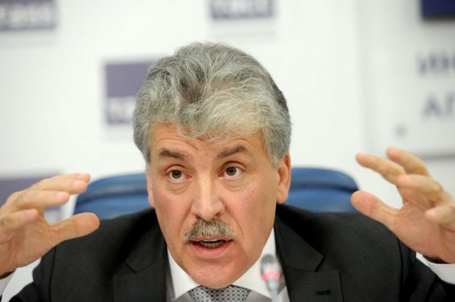 Олигарх давит на жену. Почему Ирина Грудинина опасается расправы?