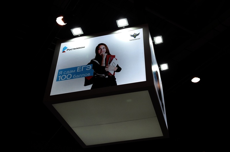 «Ростелеком» обеспечил бесперебойную работу системы видеонаблюдения на досрочном ЕГЭ-2019