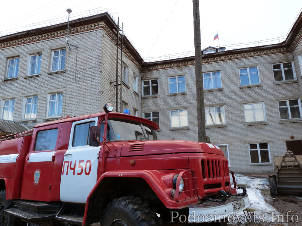 В Кировской области из-за пожара в здании администрации эвакуировали 70 человек