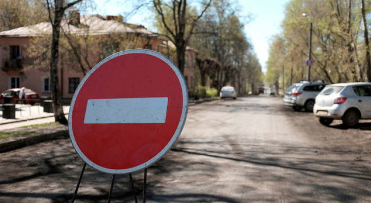 В майские праздники в Кирове ограничат движение на некоторых участках дорог