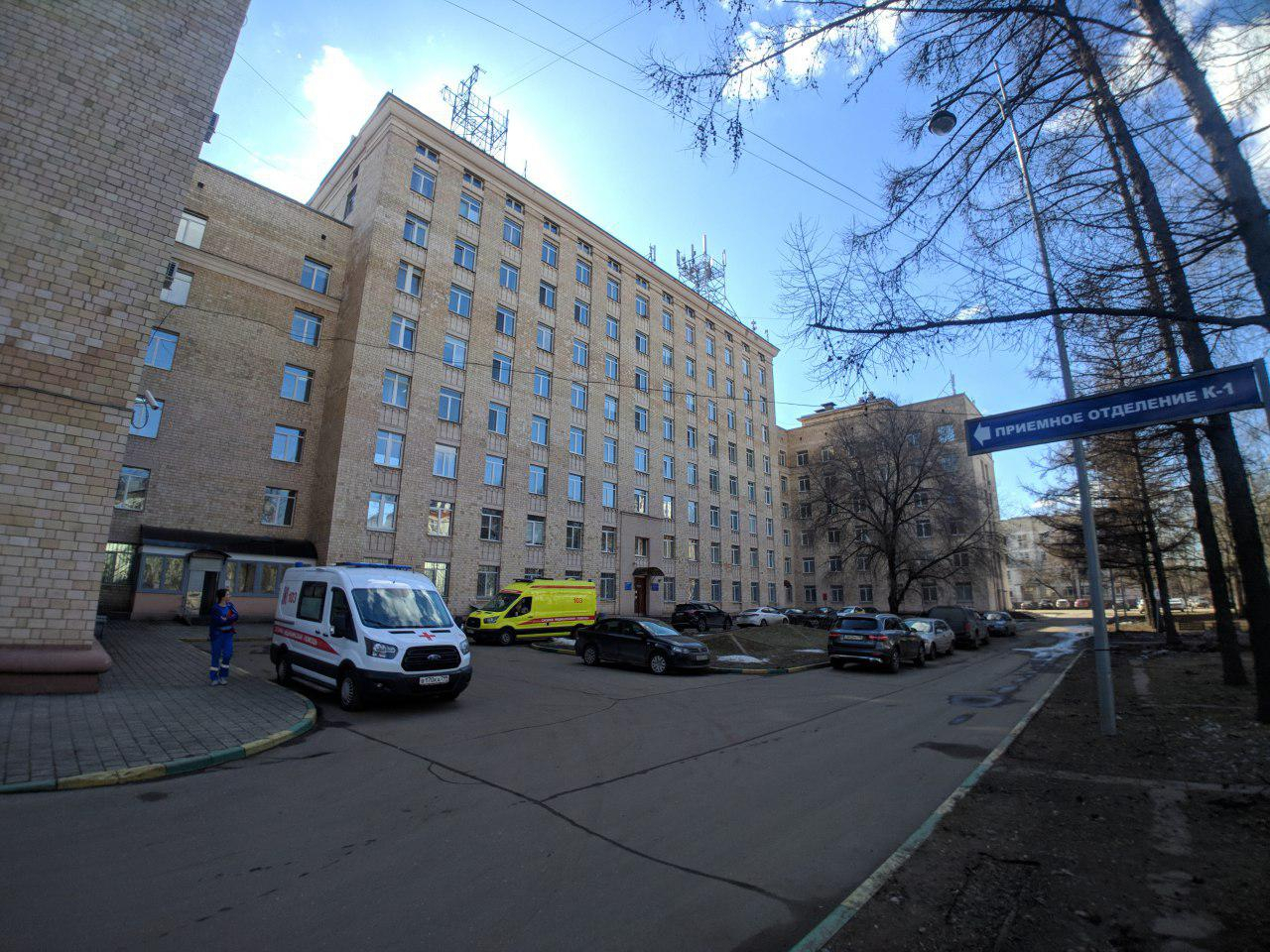 Кировчане могут получить бесплатное лечение в Москве по полису ОМС